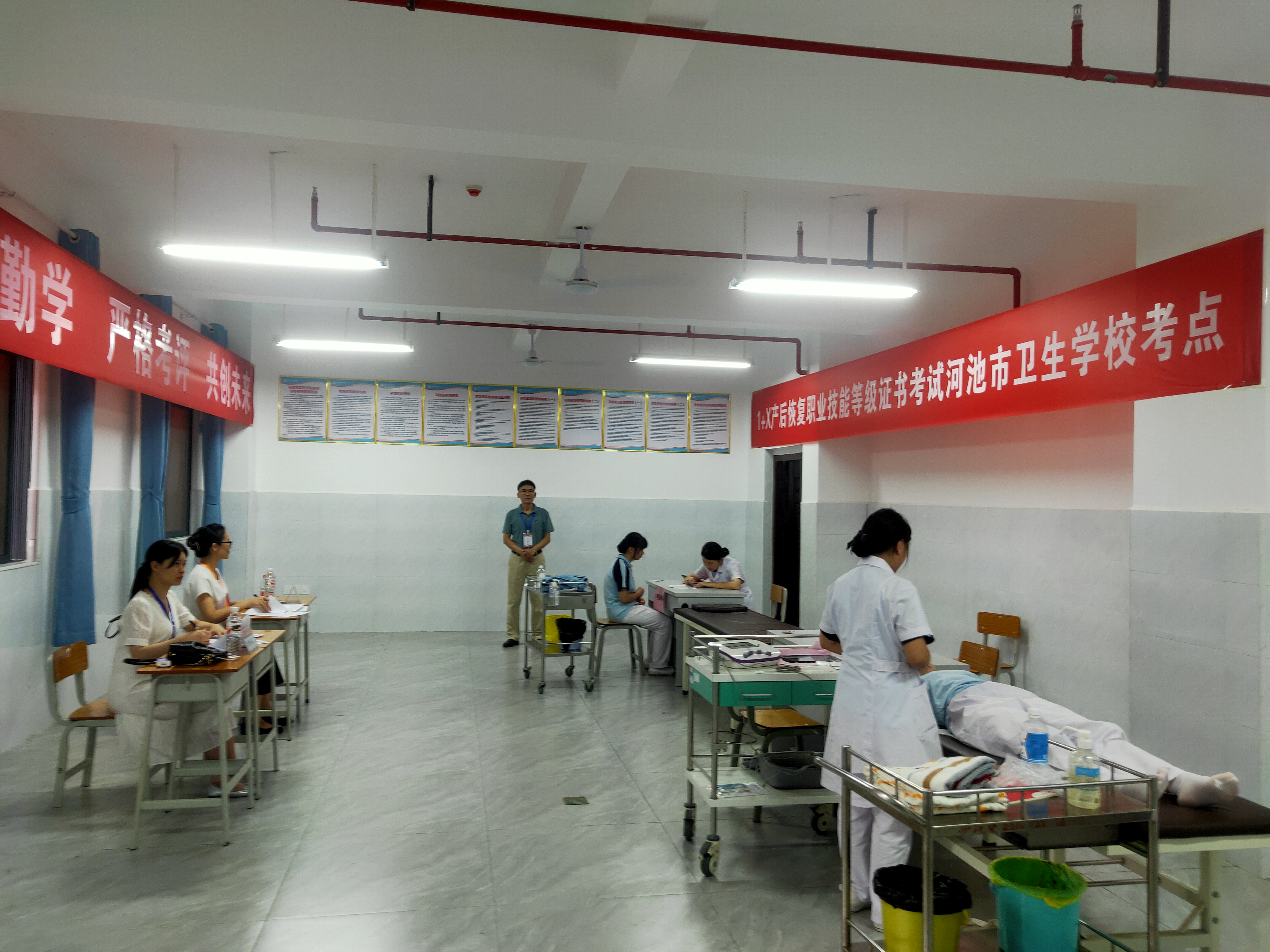 河池市卫生学校圆满完成2025年 “1+X”产后恢复、老年照护职业技能 等级证书考核工作​